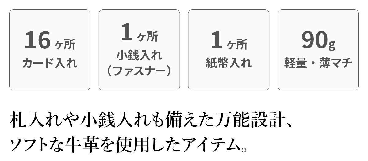 box21 ボックス21 ジューン カードケース 0332377