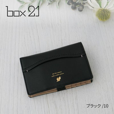box21 ボックス21 ジューン カードケース 0332377
