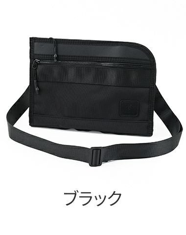 SONNE ゾンネ Starflyer×SONNE トラベルオーガナイザー SO-SOSF005