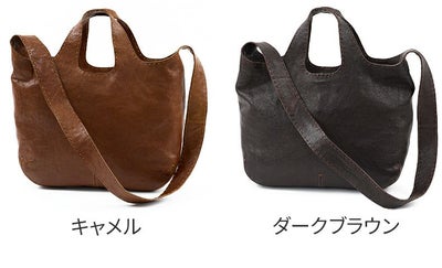 genten ゲンテン Eufrate due ユーフラテス ドゥエ 2WAYショルダーバッグ 44865