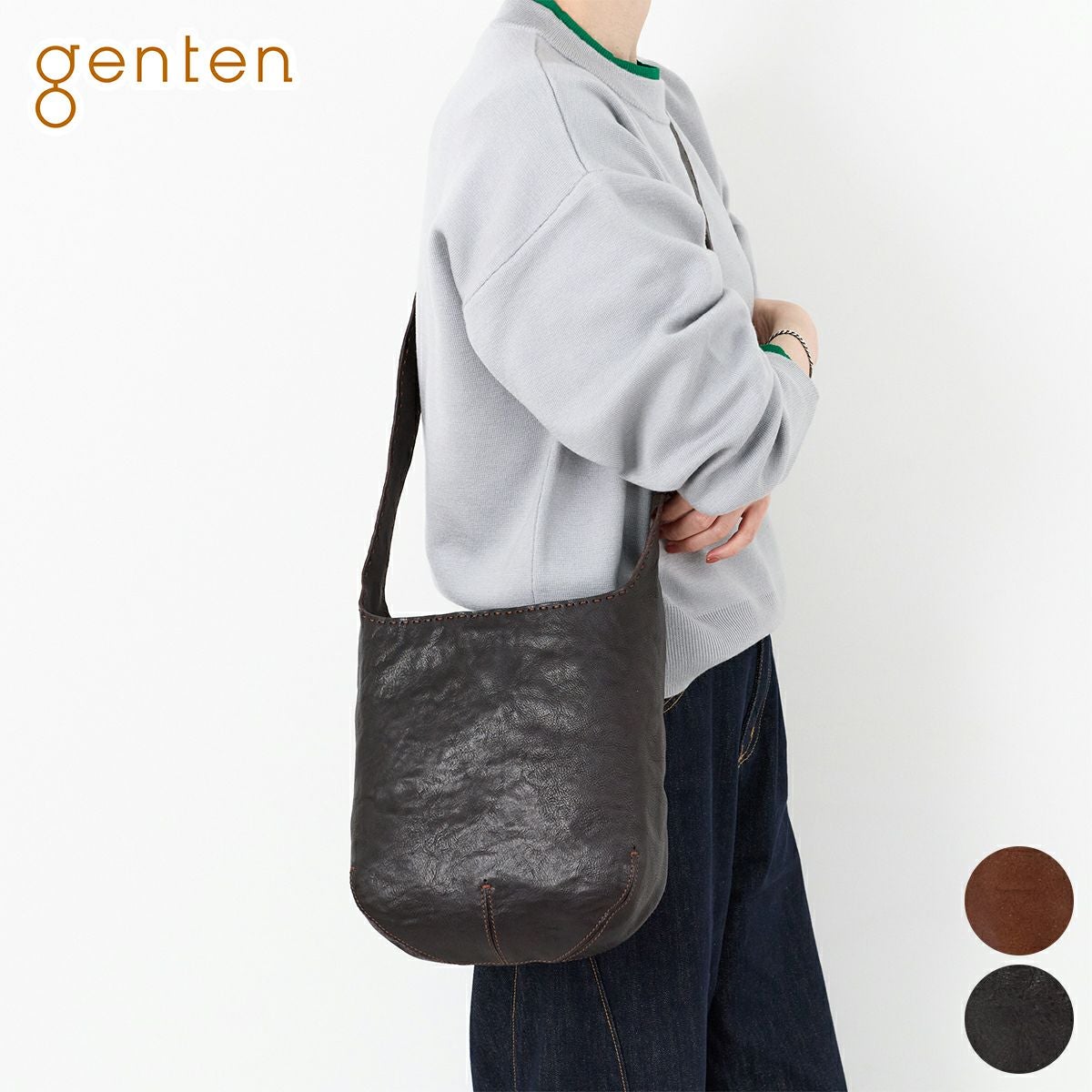 2025年 秋冬新作 ] genten ゲンテン Eufrate due ユーフラテス ドゥエ