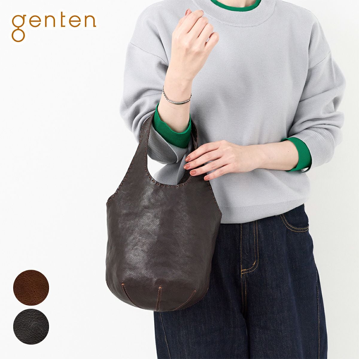 genten / ゲンテン | ユーフラテス レザー ハンドステッチ トート ショルダー バッグ 保存袋付き | ブラウン | レディース 楽天市場】☆ genten ゲンテン バッグユーフラテス トートバッグ 43450