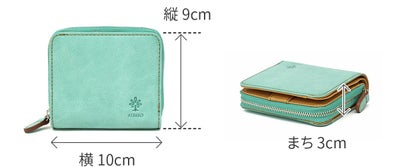 ALBERO アルベロ MONTE BIANCO モンテビアンコ 小銭入れ付き二つ折り財布 263