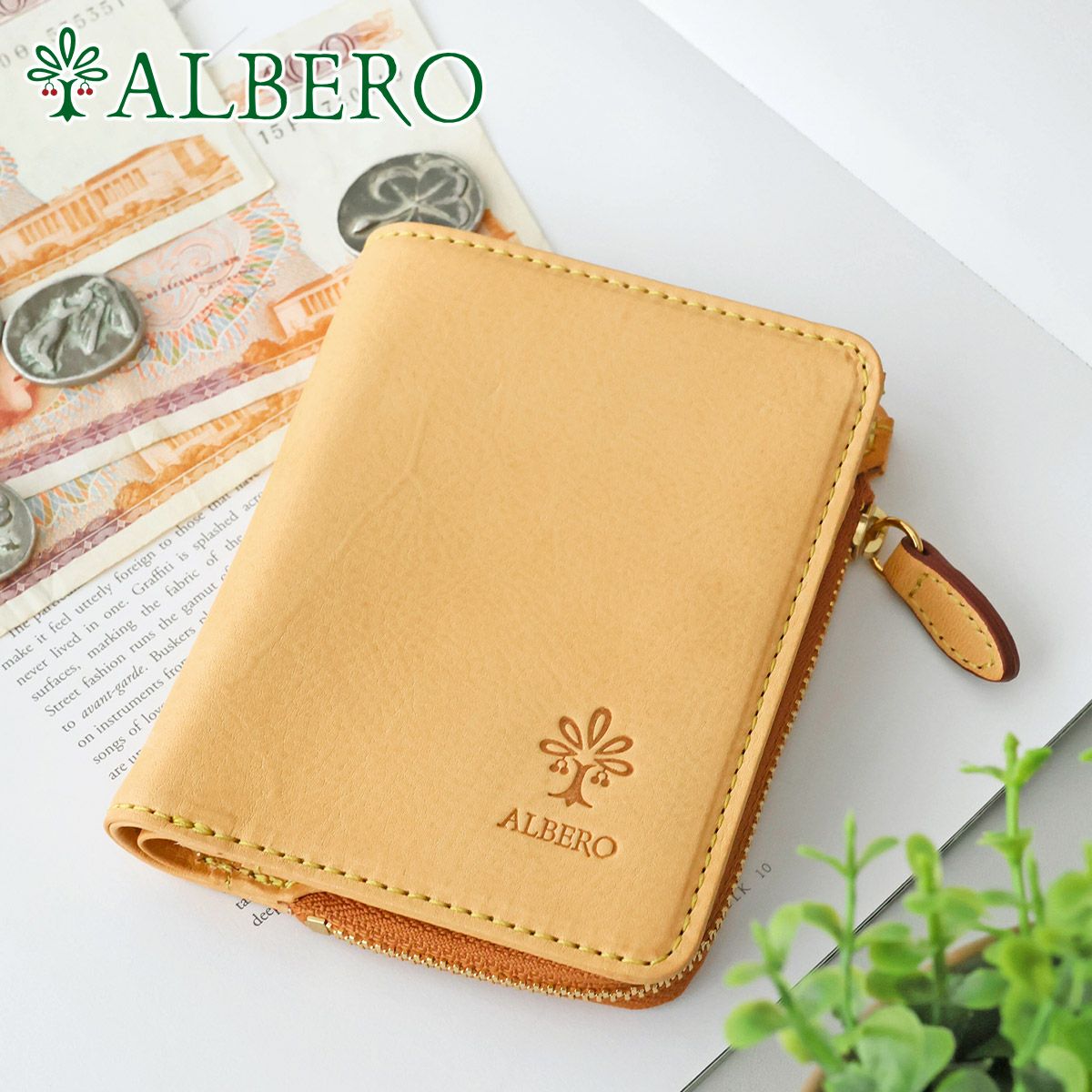 2025年 秋冬新作 ] ALBERO アルベロ NATURE ナチュレ 小銭入れ付き二