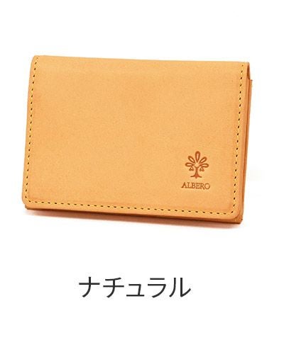 ALBERO アルベロ NATURE ナチュレ カードケース 5415
