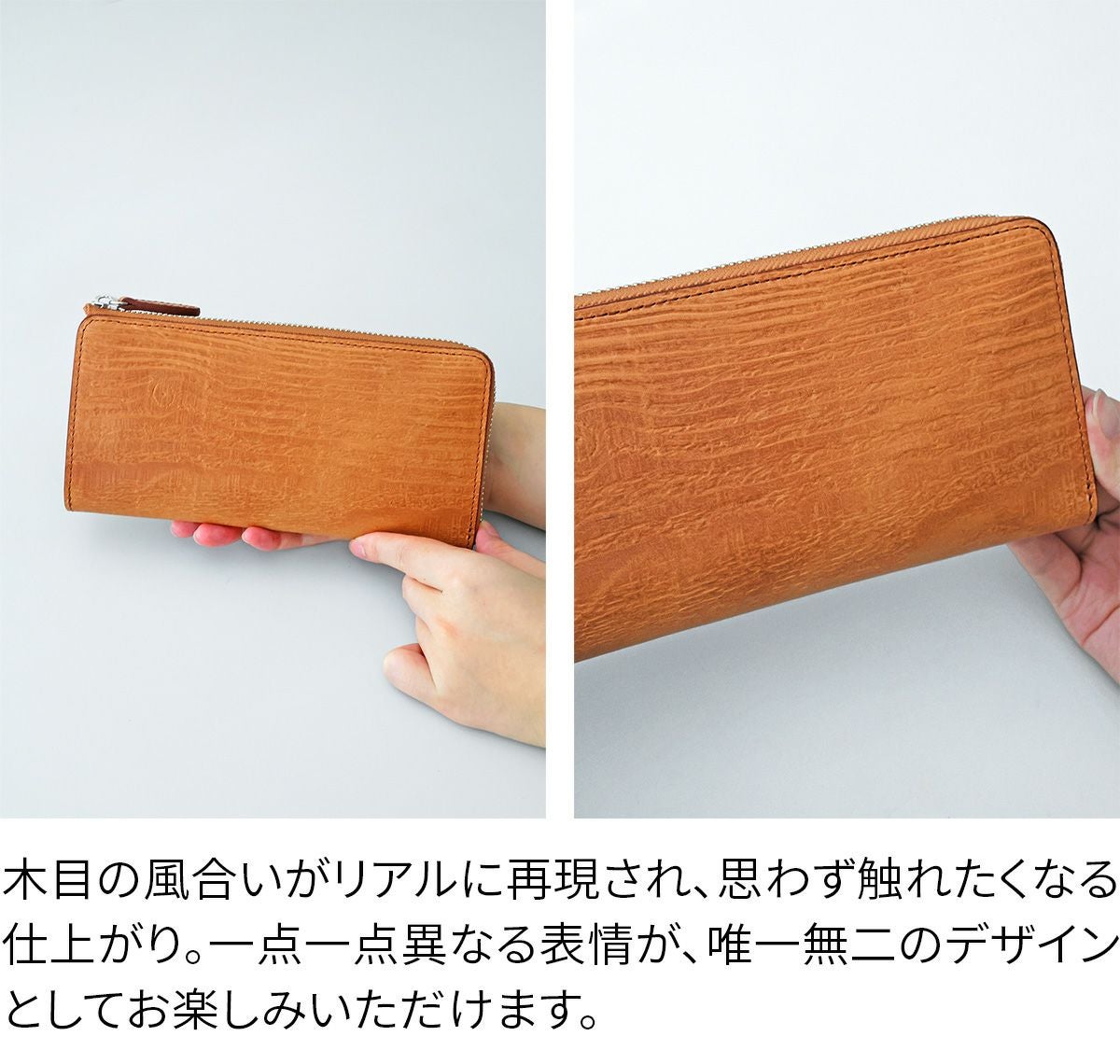 ALBERO アルベロ Anello アネッロ 小銭入れ付き長財布（L字ファスナー式） 6901