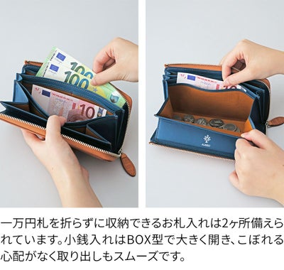 ALBERO アルベロ Anello アネッロ 小銭入れ付き長財布（L字ファスナー式） 6901