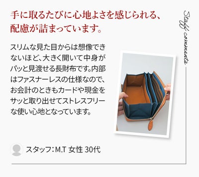 ALBERO アルベロ Anello アネッロ 小銭入れ付き長財布（L字ファスナー式） 6901