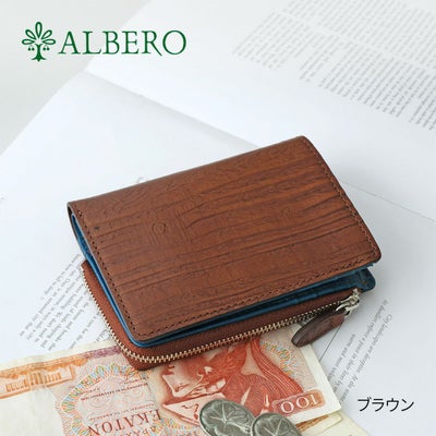 ALBERO アルベロ Anello アネッロ 小銭入れ付き二つ折り財布（L字ファスナー式） 6902