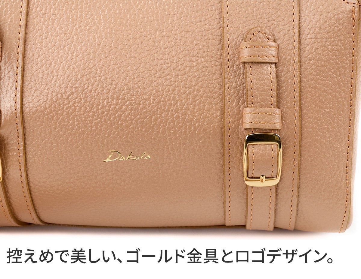 Dakota ダコタ キューブ Limited Edition ショルダーバッグ 1034900