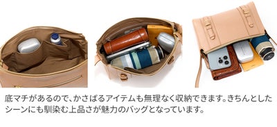 Dakota ダコタ キューブ Limited Edition ショルダーバッグ 1034900