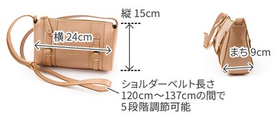 Dakota ダコタ キューブ Limited Edition ショルダーバッグ 1034900