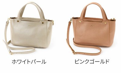 Dakota ダコタ キューブ Limited Edition 2WAYショルダーバッグ 1034907