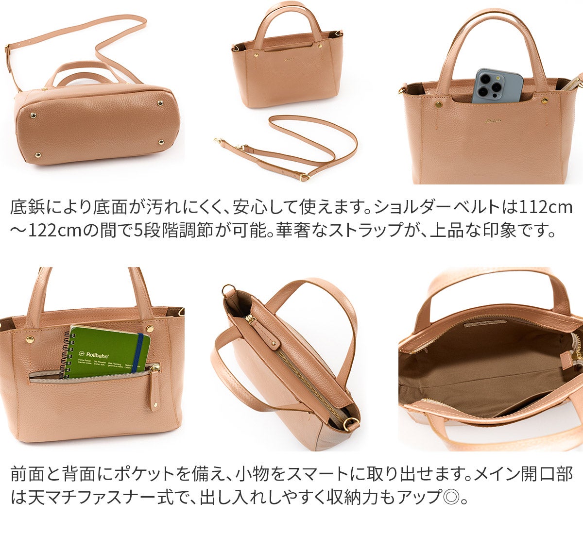 2025-26 Limited Edition ] Dakota ダコタ キューブ Limited Edition