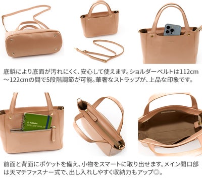 Dakota ダコタ キューブ Limited Edition 2WAYショルダーバッグ 1034907