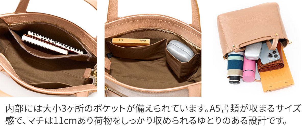 Dakota ダコタ キューブ Limited Edition 2WAYショルダーバッグ 1034907
