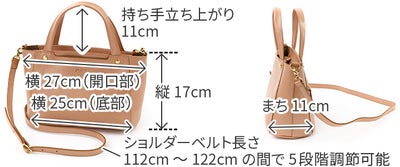 Dakota ダコタ キューブ Limited Edition 2WAYショルダーバッグ 1034907