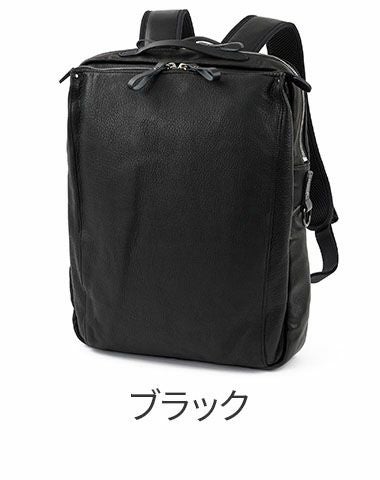 Dakota BLACK LABEL ダコタ ブラックレーベル ランスサステナ バックパック 1624004