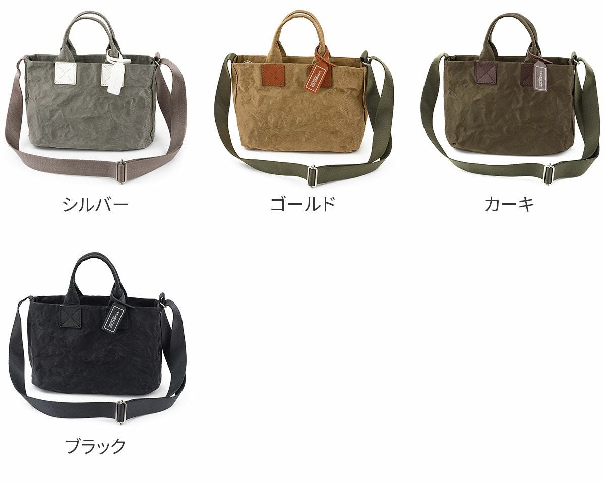 BEAU DESSIN S.A. ボーデッサン アルミ・ボンディング 2WAYショルダーバッグ AB3065