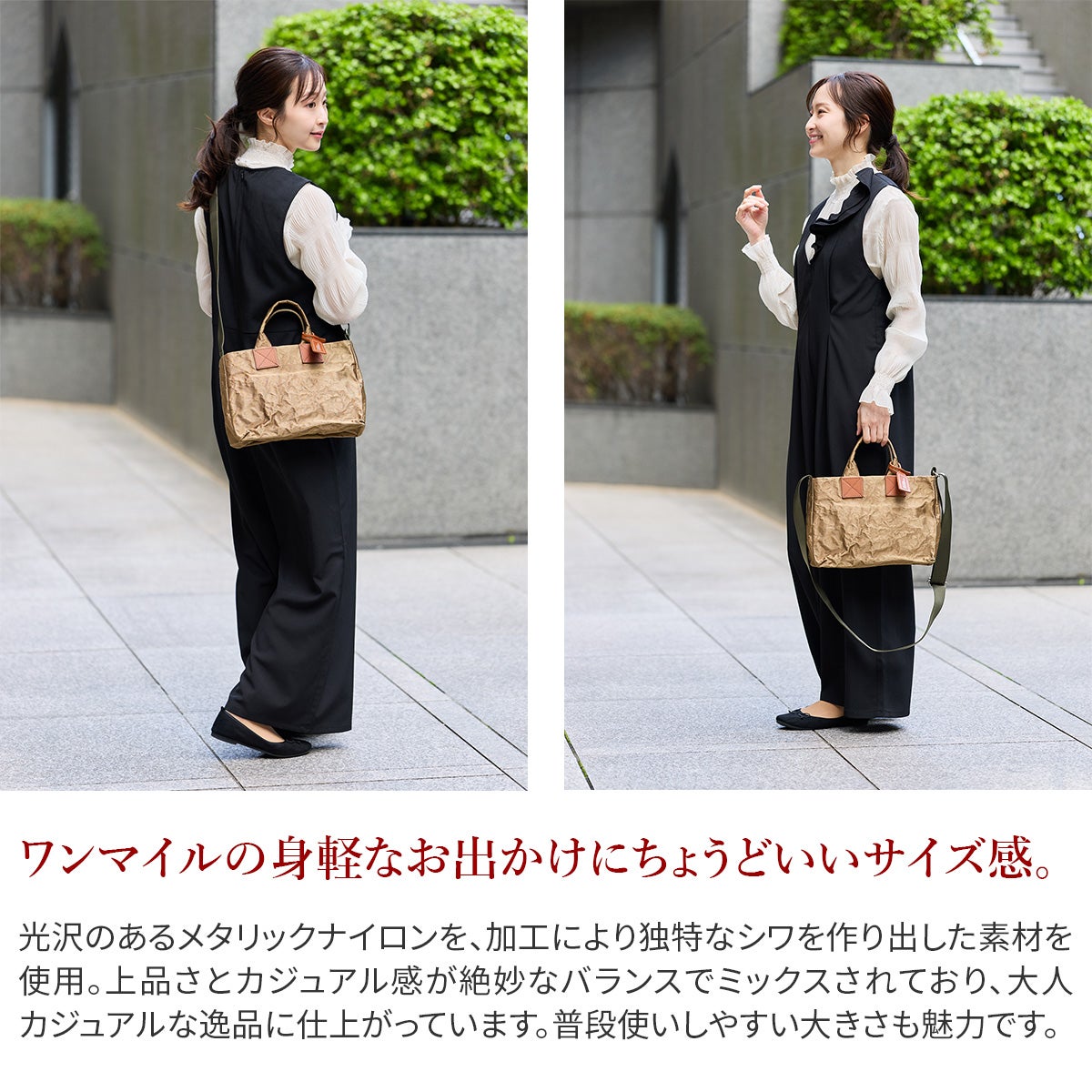 BEAU DESSIN S.A. ボーデッサン アルミ・ボンディング 2WAYショルダーバッグ AB3065