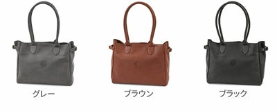 CLEDRAN クレドラン GALE ガレ トートバッグ CR-CL3926