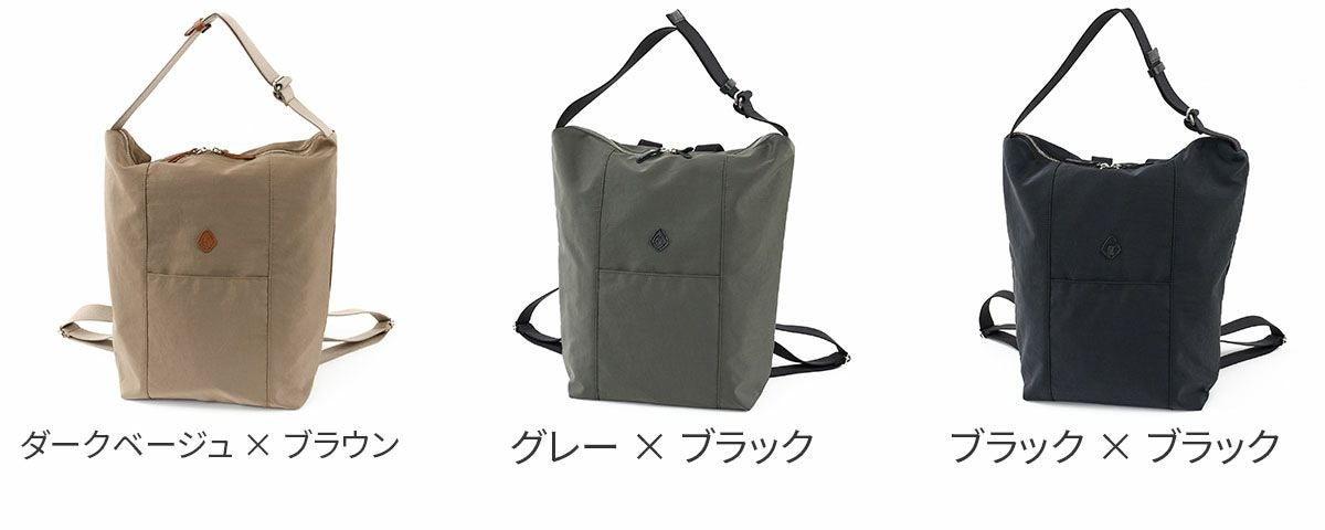 CLEDRAN クレドラン PELI ペリ 2WAYリュック CR-CL3929