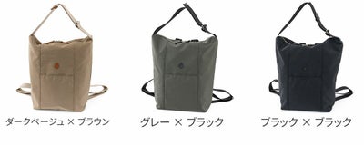 CLEDRAN クレドラン PELI ペリ 2WAYリュック CR-CL3929