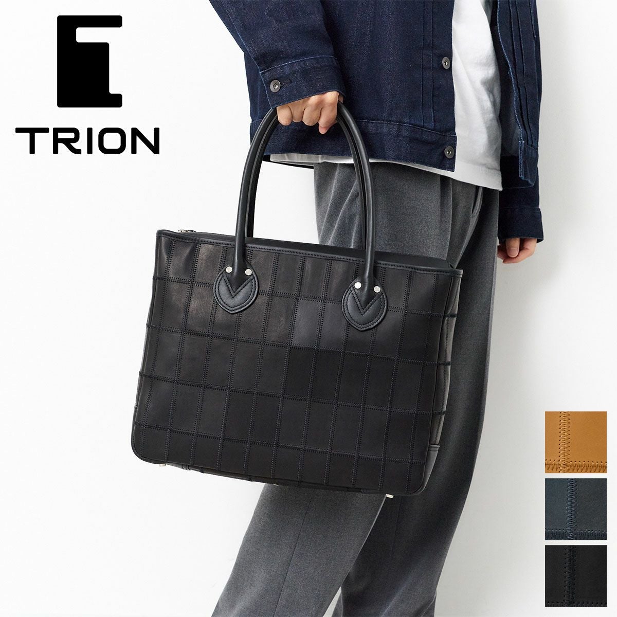 【極美品】TRION 黒 ビジネスバッグ トライオン TRION-ALL-BLACK_photo-3items.jpg