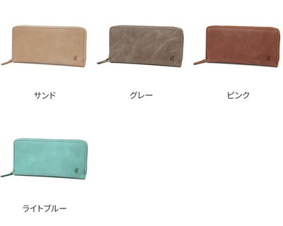 CLEDRAN クレドラン EPON エポン 小銭入れ付き長財布（ラウンドファスナー式 ） CR-CL3922