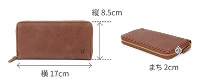 CLEDRAN クレドラン EPON エポン 小銭入れ付き長財布（ラウンドファスナー式 ） CR-CL3922