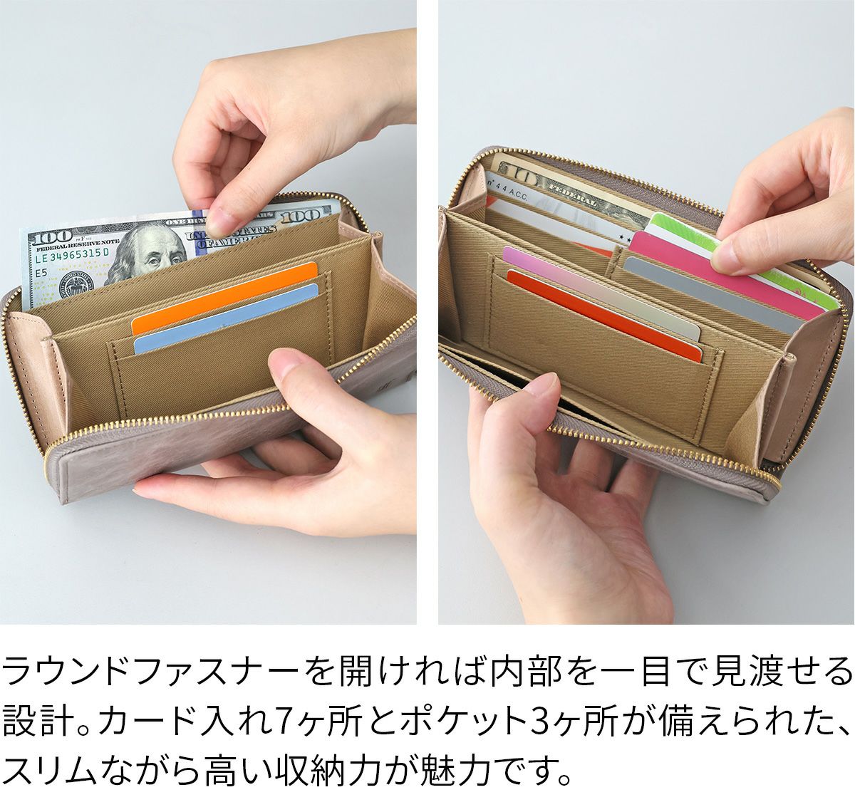 CLEDRAN クレドラン EPON エポン 小銭入れ付き長財布（ラウンドファスナー式 ） CR-CL3922