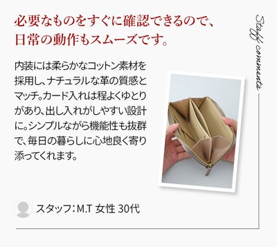 CLEDRAN クレドラン EPON エポン 小銭入れ付き長財布（ラウンドファスナー式 ） CR-CL3922