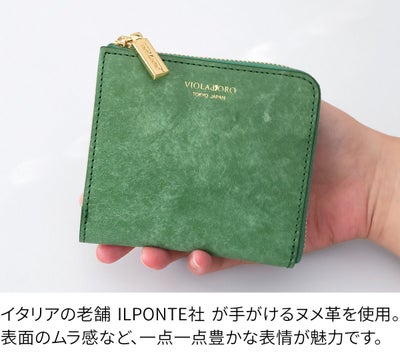 VIOLAd'ORO ヴィオラドーロ PORTA ポルタ 二つ折りL字型財布 V-5076