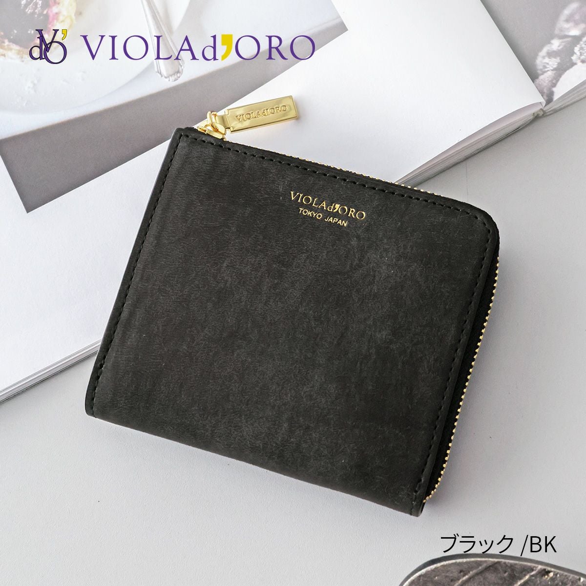 VIOLAd'ORO ヴィオラドーロ PORTA ポルタ 二つ折りL字型財布 V-5076