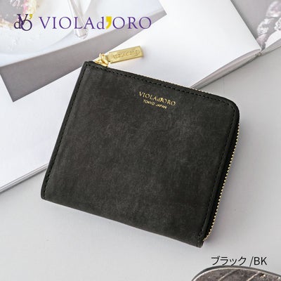 VIOLAd'ORO ヴィオラドーロ PORTA ポルタ 二つ折りL字型財布 V-5076