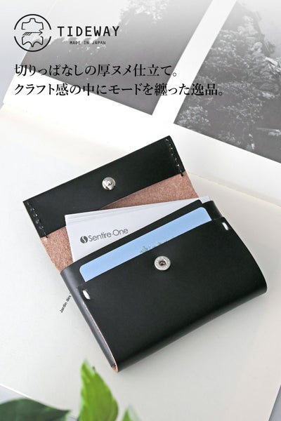 TIDEWAY タイドウェイ NFC FOLD CARD CASE T3167