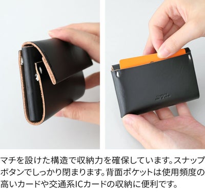 TIDEWAY タイドウェイ NFC FOLD CARD CASE T3167