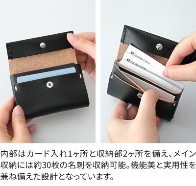 TIDEWAY タイドウェイ NFC FOLD CARD CASE T3167