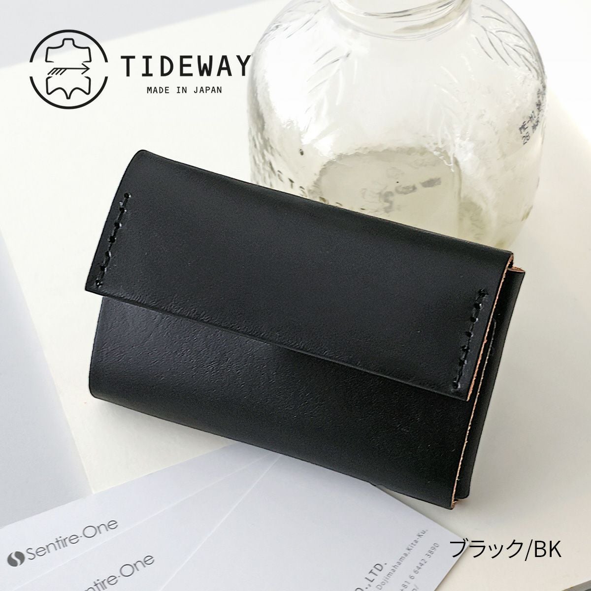 TIDEWAY タイドウェイ NFC FOLD CARD CASE T3167
