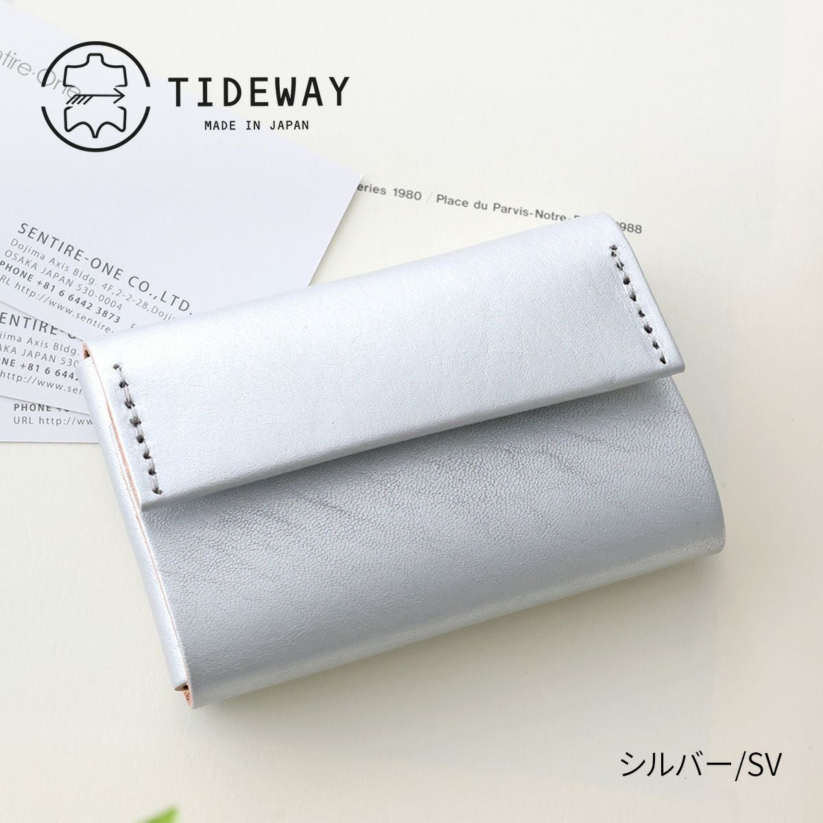 TIDEWAY タイドウェイ NFC FOLD CARD CASE T3167