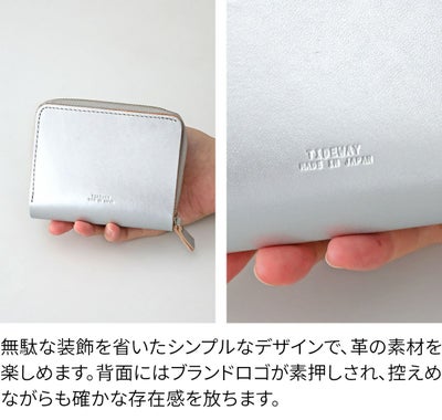 TIDEWAY タイドウェイ NFC FOLD WALLET T3166