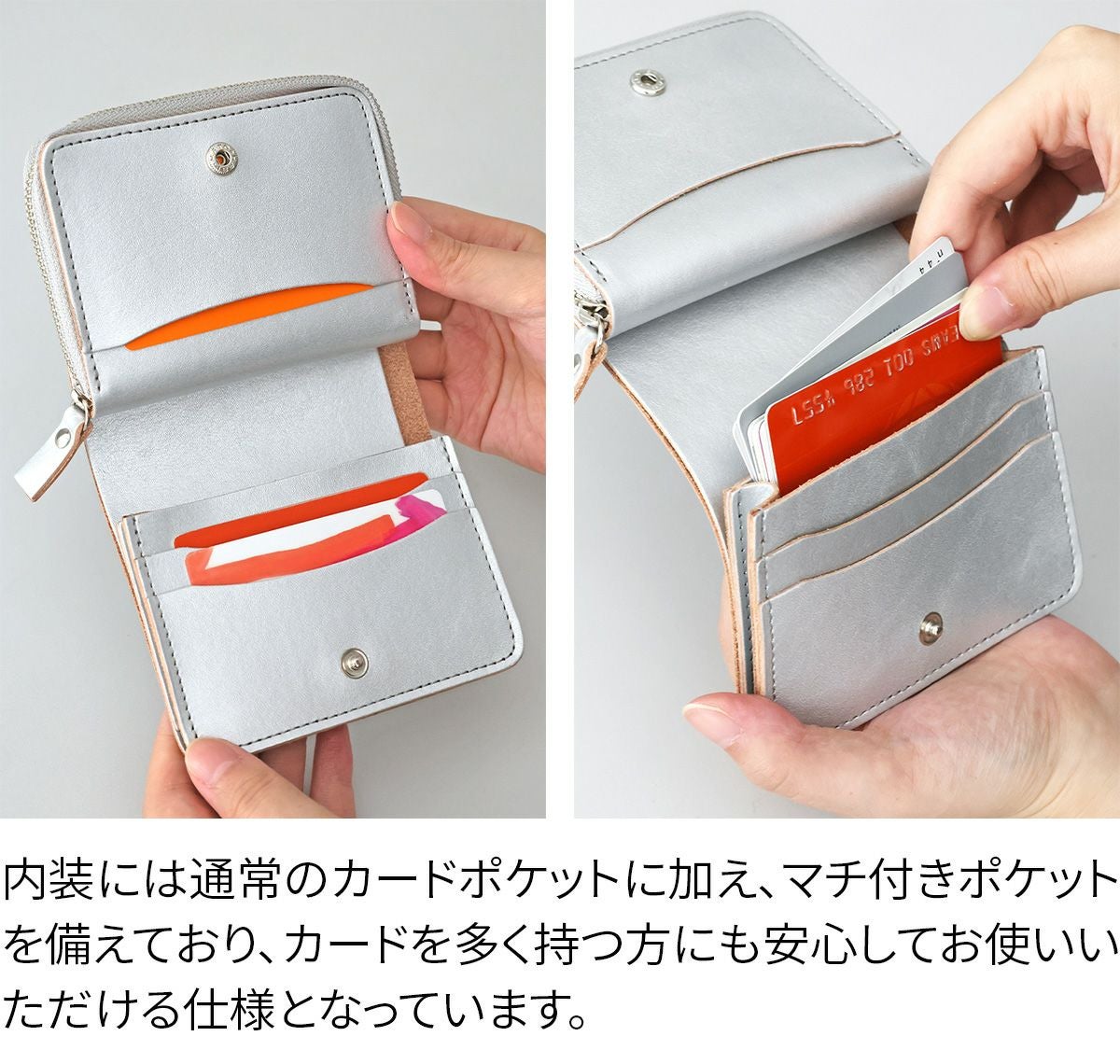 TIDEWAY タイドウェイ NFC FOLD WALLET T3166