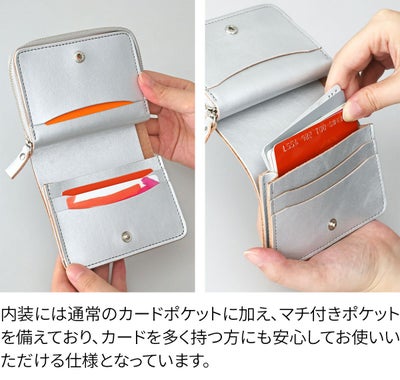 TIDEWAY タイドウェイ NFC FOLD WALLET T3166