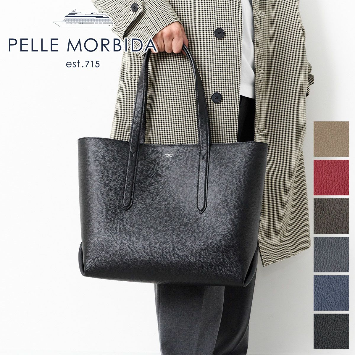未使用✨PELLE MORBIDA ペッレモルビダ　トートバッグ　コローレ PELLE MORBIDA（ペッレ モルビダ） トートバッグ Colore（コローレ
