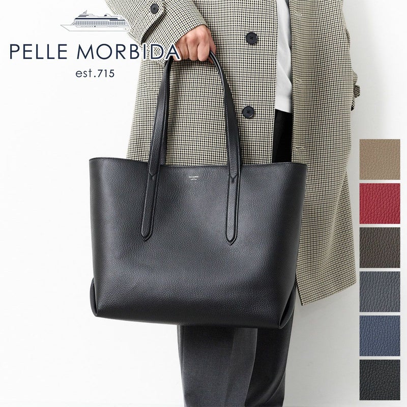 PELLE MORBIDA ペッレモルビダ Colore コローレ トートバッグ PMO-ST014