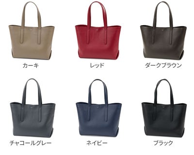 PELLE MORBIDA ペッレモルビダ Colore コローレ トートバッグ PMO-ST014