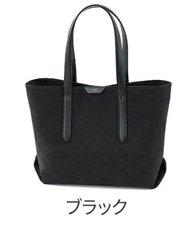 PELLE MORBIDA ペッレモルビダ Colore コローレ トートバッグ PMO-ST014AL