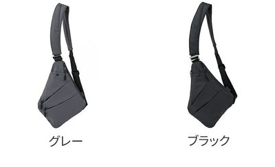SML エスエムエル THIERRY HUNTING BAG K902143W