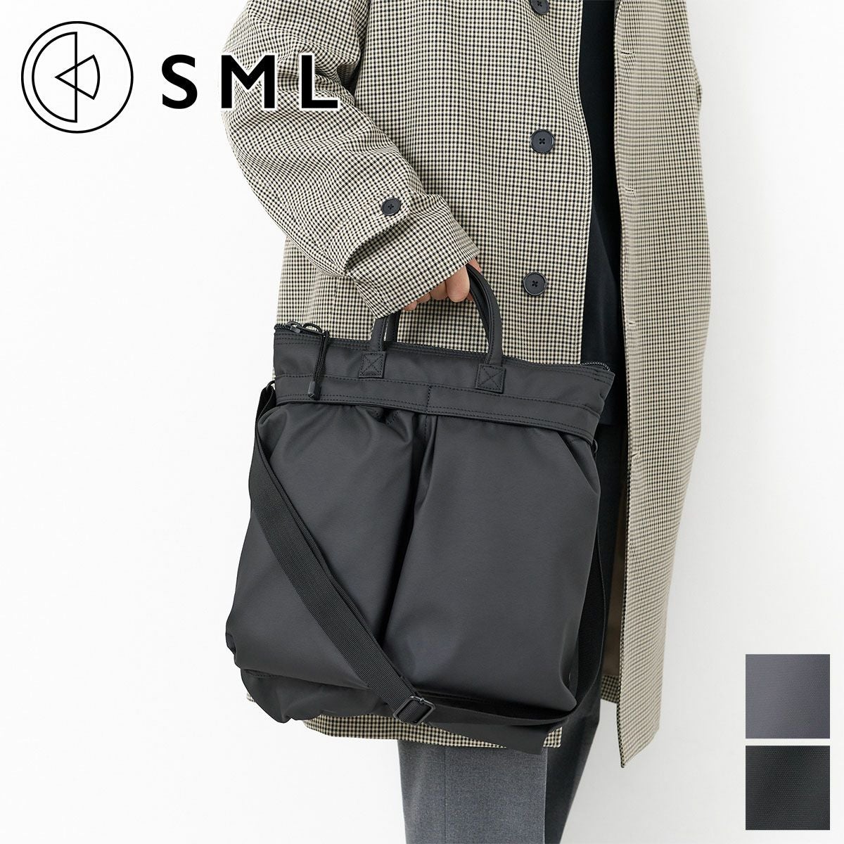 SML エスエムエル THIERRY HELMET BAG S K902144