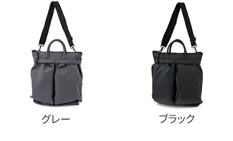 SML エスエムエル THIERRY HELMET BAG S K902144